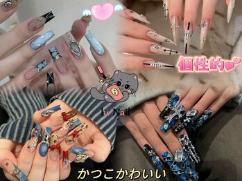 ル ネイル 池袋店(Lu nail)