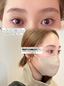 デューエエス バイ クレビア(Due S &nbsp;by CreBiA)/【shino】まつ毛パーマ