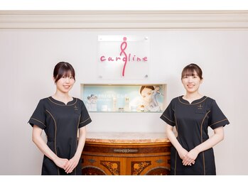 キャロリーヌ 立川店/皆さまに愛され創業48年