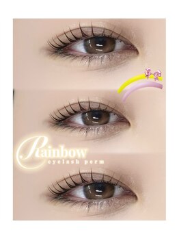 アイモア 日進 赤池店(eye mor.)/まつげパーマ似合わせデザイン♪