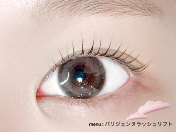 メメ(MEME)/パリジェンヌラッシュリフト