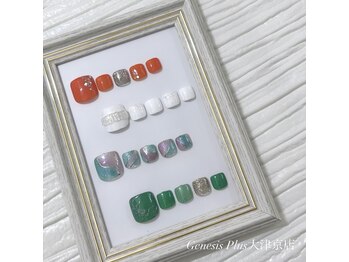 ジェネシス プラス 大津京店(Genesis Plus)/フットデザイン