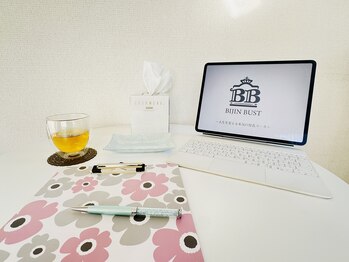 サロン ド メグリィ(Salon de meguli)/初めての方はカウンセリングから