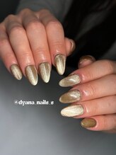 エクアネイルズ(Akuwa nails)/ショートスカルプ◆ワンカラー