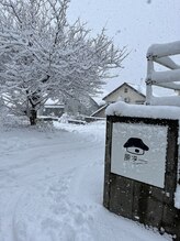 風冴(かぜさえ)/雪の日の入口