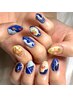 【Beauty Japan Venusエリア大会ファイナリスト限定】協賛応援クーポン