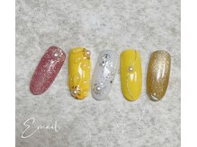 アール(R)/