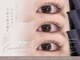 ルナベル(Lunabelle)の写真