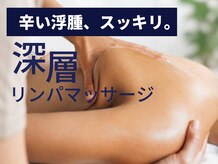モミ(MOMI)