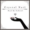 クリスタルネイル(Crystal Nail)のお店ロゴ