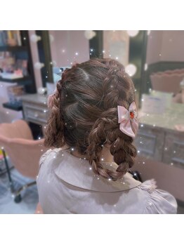 セブンティーン(Seventeen)/推し活ヘア　※物販購入あり