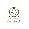 アイクイック 那覇国際通り店(Ai Quick)ロゴ