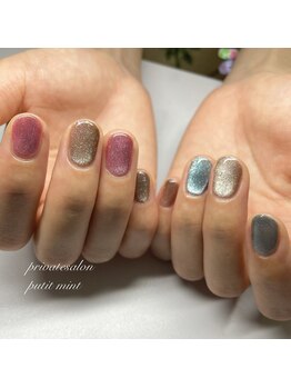 プティットミント(Putit Mint)/