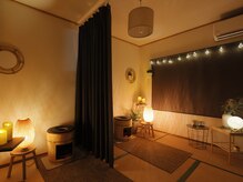 ルシアル(Rucial)/よもぎ蒸しRoom