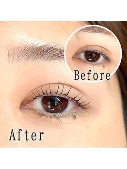 キト(KITO)/◆マスカラパーマ