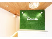 ティアナ 高知店(Tiana)の雰囲気（清潔感のあるエントランス♪(セルフホワイトニングサロン））