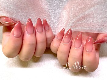 ラリュール(L'Allure.)/グラデーション♪