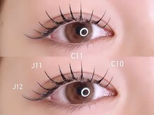 アミー 上野御徒町店(amii.)/フラットラッシュ