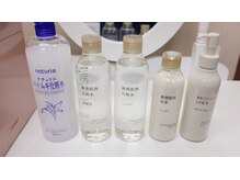 ウェルネス アンド 健康体験サロン/各化粧水、乳液が充実！