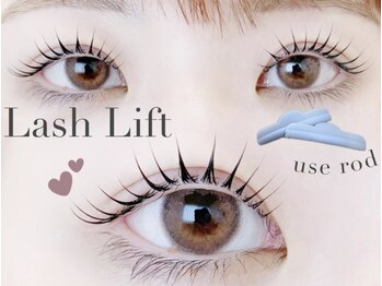 メメ 千葉店(meme)/立ち上げカールデザイン♪