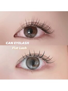 キャンアイラッシュ 大曽根店(CAN EYELASH)/フラットラッシュ