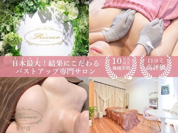 ロココ 水戸店(Rococo)