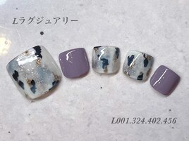 フット定額ラグジュアリーコース