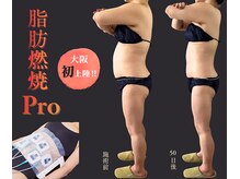 チェイン オブ フラワー(Chain Of Flower)