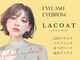 ラコート 宝塚店(LACOAT)の写真