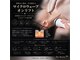 バイオ ビューティー 新潟店(Bio Beauty)の写真