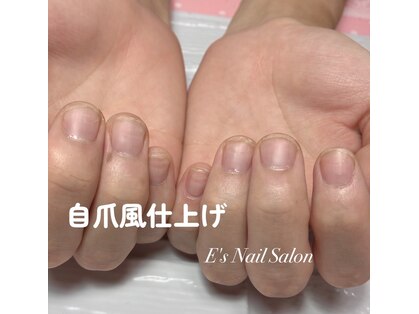深爪ケア専門ネイルサロン E's Nail Salonの写真