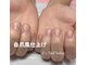 深爪ケア専門ネイルサロン E's Nail Salonの写真