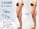 エクストリミティ 国立店(EXTREMITY)の写真