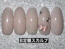 リボン×ストーン×パール