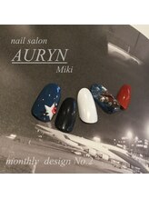 アウリン(AURYN)/11月monthly design No,2
