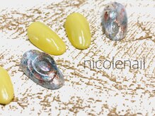ニコルネイル(nicole nail)/H1168　ClearRing