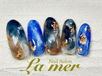 ラメール(La mer)/★やり放題★