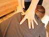 【全身整体セットコース】骨盤矯正　整体60分＋OP施術30分　計90分￥8900