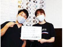 緒(いとぐち)/お客様とのお写真