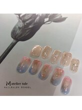 アトリエ トゥーレ(atelier tule)/定額アートサンプル