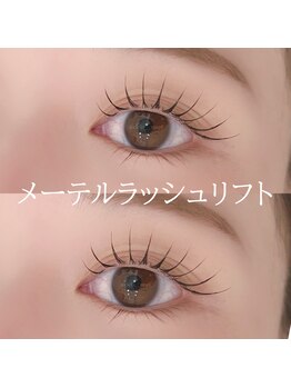 シエロ 栄店(cielo)/メーテルラッシュリフト