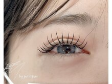 エム バイ プティパ 水戸内原店(M by petit-pas)/バインドロック80束