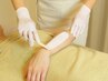 【お米のWAX×光脱毛！腕or脚】腕表か脚表どちらから選びます♪OPEN価格¥6500