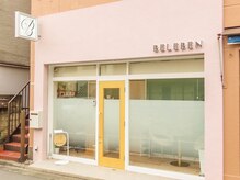 ベレーベン(BeleBen)の雰囲気（パステルカラーの外観です！）