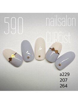 キュアイスト 調布店(CUREist)/