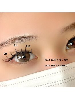 クウ(coo)/シマーラッシュ120本