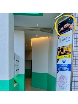雲上のゆりかご 相模原店/サロンまでの道順(6)