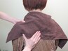 【極上】専門家にお悩みお任せドライヘッドスパ100分コース16500円→15500円
