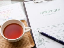 シャルマーミ/ティータイム