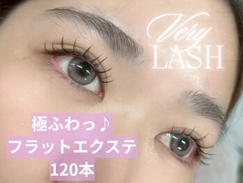 ベリーラッシュ 福岡天神店(VeryLash)/ふわふわフラットラッシュ♪